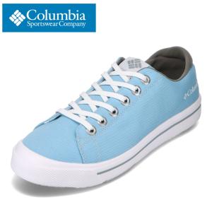 コロンビア 靴 スニーカー レディース columbia ホーソンレインロー3 WP サックス YU5529W｜shoe-chiyoda