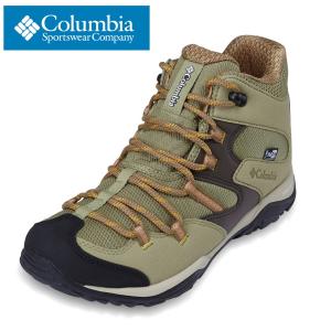 コロンビア 靴 スニーカー レディース columbia セイバー5ミッドODワイド オリーブ YK2365｜SHOEPLAZA Yahoo!店