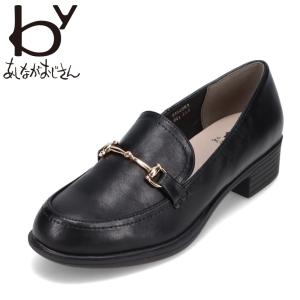 あしながおじさん 厚底 レースアップシューズ 2410085 チャンキー