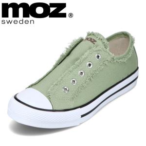 モズ スウェーデン MOZ sweden MOZ-94518 レディース スニーカー スリッポン カットオフ 切りっぱなし ライトグリーン