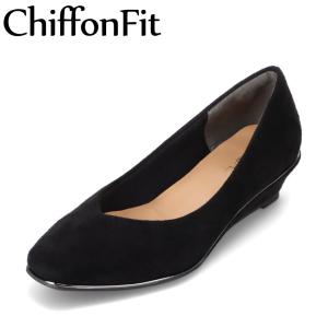 シフォンフィット ChiffonFit CF-5080 レディース スクエアトゥパンプス ローヒール オフィス 通勤 セレモニー ブラック×シルバー｜shoe-chiyoda