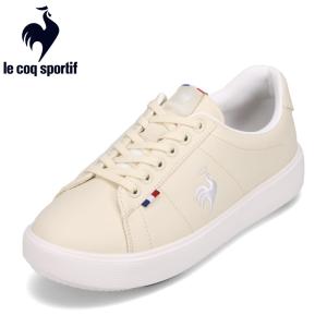 ルコックスポルティフ le coq sportif QL3WJC53BG レディース スニーカー 軽量性 クッション性 厚底 人気 ブランド ベージュ｜shoe-chiyoda