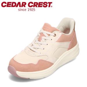 AKIII CLASSIC（アキクラシック） AKIII CLASSIC AJR-0008 レディース