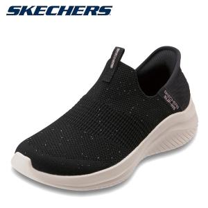 スケッチャーズ SKECHERS 149594 レディース スニーカー スリッポン ストレッチ クッション性 ラメ 人気 ブランド ブラック×ゴールド 爆買