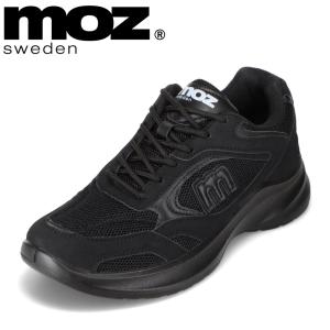 モズ スウェーデン MOZ sweden MOZ-24150 レディース 厚底スニーカー ローカットスニーカー ボリュームソール シンプル ブラック｜shoe-chiyoda