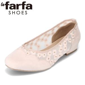 ラファーファ la farfa LF-8402 レディース チュールカッターシューズ シアー素材 チュール レース 幅広 スクエアトゥ ピンク｜shoe-chiyoda