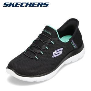 【SALE】スケッチャーズ SKECHERS 150123 レディース ローカットスニーカー SUM...