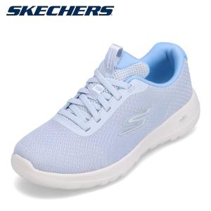 スケッチャーズ SKECHERS 124661W レディース スニーカー ウォーキングシューズ ストレッチ メッシュ 4E 幅広 ライトブルー｜shoe-chiyoda