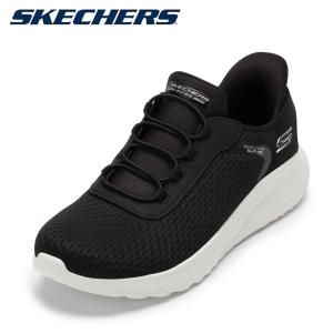 スケッチャーズ SKECHERS 117504W レディース スニーカー スリッポン ストレッチ ニット 幅広 4E クッション性 ブラック 爆買