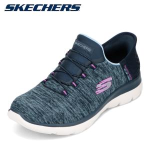 スケッチャーズ SKECHERS 149937W レディース スニーカー スリッポン ニット ストレッチ クッション性 幅広 4E ネイビー×ピンク｜shoe-chiyoda