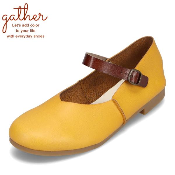 ギャザー gather G-1012 レディース カジュアル シューズ ラウンドトゥ フラット 歩き...