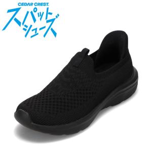 セダークレスト CEDAR CREST CC-2510 スパットシューズ（スリッポンタイプ）レディース スニーカー スリッポン スリップオン ブラック×ブラック 爆買 SALE