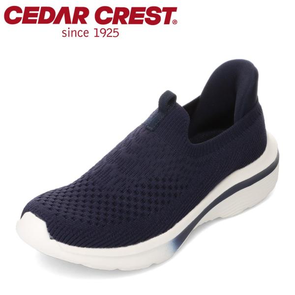 【EC限定カラー】スパットシューズ（スリッポンタイプ）セダークレスト CC-2510 レディース ロ...