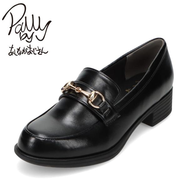 パリーバイアシナガオジサン ビット厚底ローファー 8519007 レディース ローファー カジュアル...