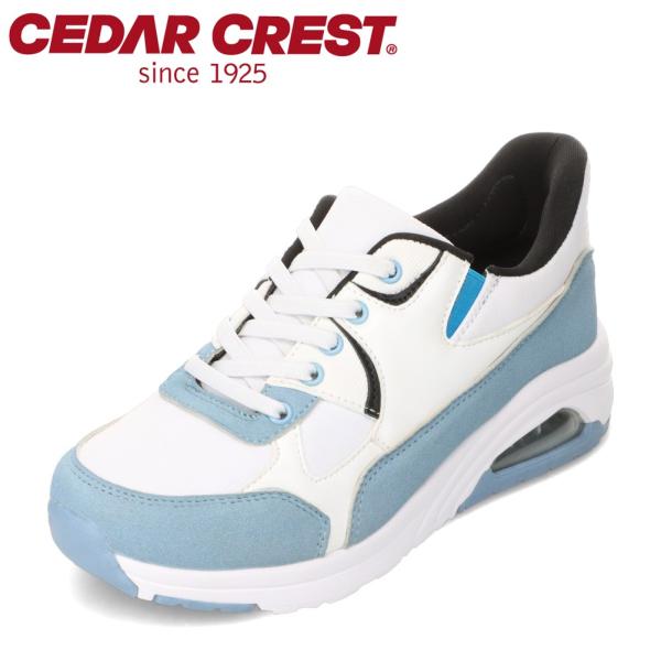 セダークレスト スパットシューズ CC-2513 レディース スニーカー 厚底 スパットシューズ 手...