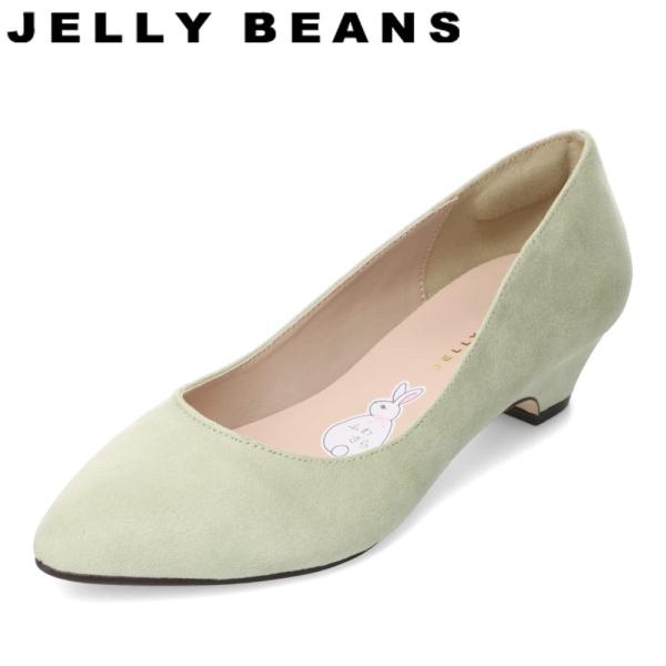 ジェリービーンズ ふわさらプレーンパンプス JB-91002 レディース パンプス はっ水 撥水 通...