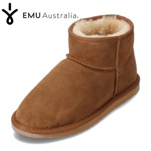 未使用 emu エミュ ムートン ショート ブーツ ダークブラウン25センチ EMU Australia（エミュ オーストラリア） ブーツ 「EMU（エミュ