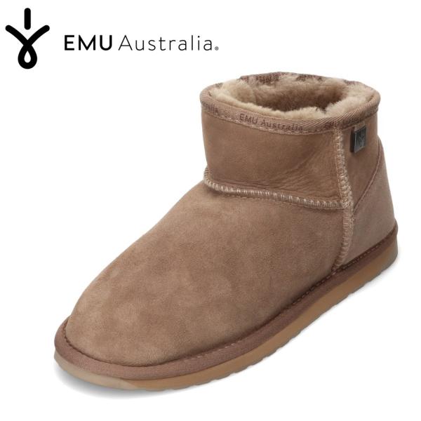 エミュー PlatinumSlimDarling WP11875 レディース ムートン ブーツ ショ...