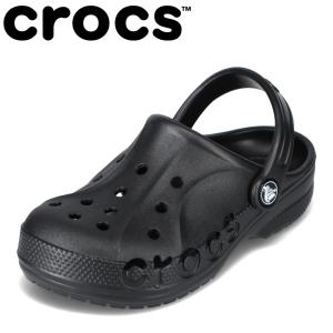 クロックス crocs 207012 キッズ サンダル クロッグサンダル 軽量 クッション性 丸洗い 人気 ブランド ブラック｜shoe-chiyoda