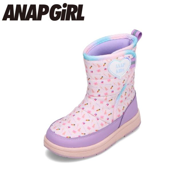 アナップガール ANAP GIRL ANK-3200 キッズ ダウンブーツ ショートブーツ ミドル丈...