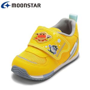 アンパンマン アンパンマン キャラクターシューズ AP B62 キッズ キッズ ベビー スニーカー 運動靴 通園 通学 体育 人気 ブランド イエロー 爆買 SALE