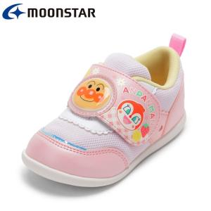 アンパンマン アンパンマン キャラクターシューズ AP B64 キッズ スニーカー 子供靴 運動靴 男の子 女の子 ピンク