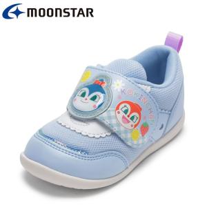 アンパンマン アンパンマン キャラクターシューズ AP B64 キッズ スニーカー 子供靴 運動靴 男の子 女の子 サックス