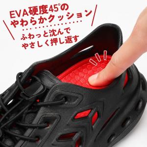 フリーボ EVAスニーカー FRE-3000 ...の詳細画像3