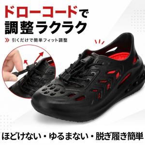 フリーボ EVAスニーカー FRE-3000 ...の詳細画像4