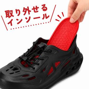 フリーボ EVAスニーカー FRE-3000 ...の詳細画像5