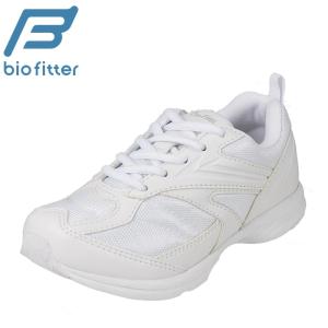 スニーカー ホワイトスニーカー スポーツシューズ ジュニア バイオフィッター スポーツ キッズ 学校 通学 ホワイト biofitter BF-365 爆買
