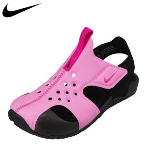 Nike 子供用サンダルの商品一覧 キッズ ジュニアシューズ 子ども服 シューズ ベビー キッズ マタニティ 通販 Yahoo ショッピング