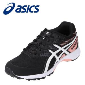 アシックス asics 1154A124 キッズ スポーツシューズ 多機能 機能性 学校 体育 通学 ブラック×ホワイト｜shoe-chiyoda