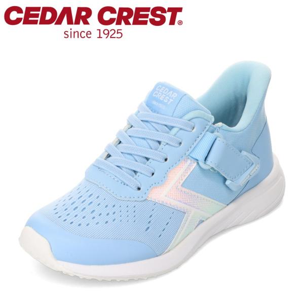 セダークレスト スパットシューズ（スニーカータイプ） CC-3128W キッズ スニーカー キッズ ...