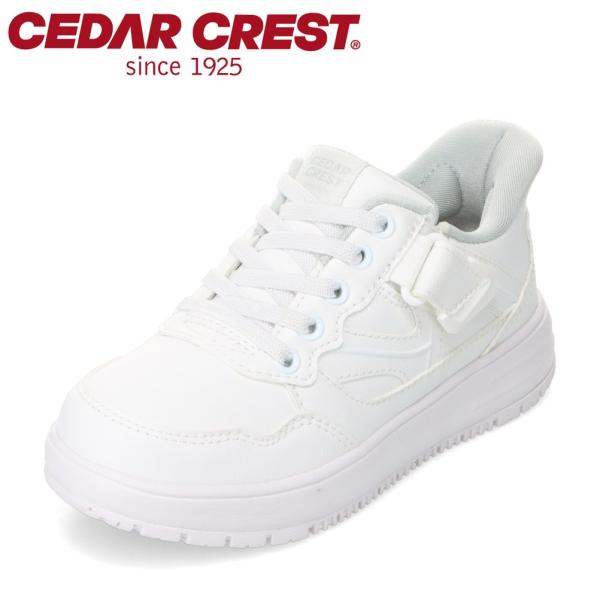 セダークレスト スパットシューズ（スニーカータイプ） CC-3139 キッズ 子供靴 スパットシュー...