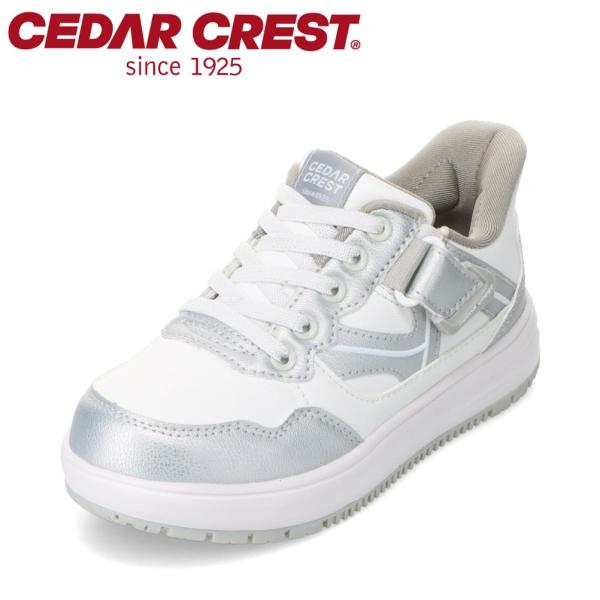 セダークレスト スパットシューズ（スニーカータイプ） CC-3139 キッズ キッズ スニーカー ラ...