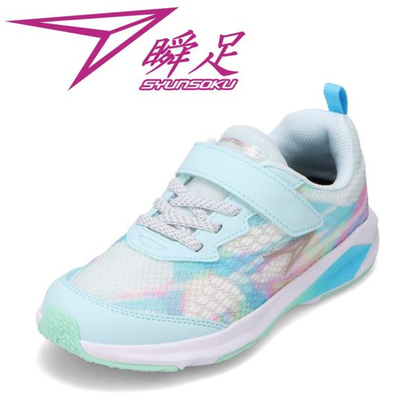 シュンソク ジュニアスポーツマジック LEJ 8470J キッズ スニーカー キッズ 運動靴 通学 ...