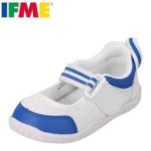 イフミー IFME キッズ・ジュニア 子供 男の子 上履き うわばき 上靴 SC-0003 ブルー