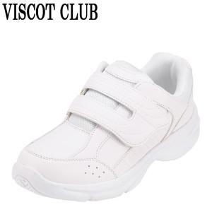 ヴィスコットクラブ VISCOT CLUB HLS-2164 レディース ローカットスニーカー ホワイト