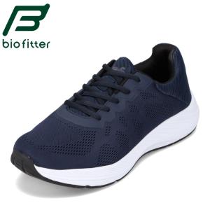 バイオフィッター リラックス Bio Fitter BF-184 メンズ ローカットスニーカー スポーツシューズ 抗菌 防臭 ネイビー 爆買