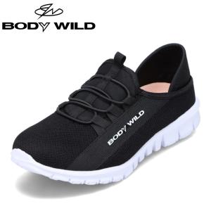 ボディワイルド BODY WILD BLH5538 レディース スニーカー 2WAY キックバック 軽量 軽い シンプル 人気 定番 ブラック｜shoe-chiyoda