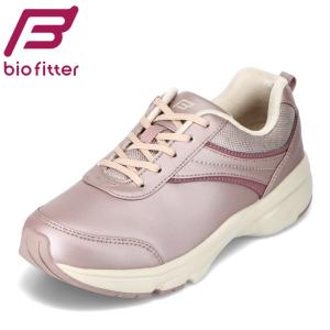 バイオフィッター Bio Fitter BF-273 レディース スニーカー ファスナー 着脱簡単 ストレッチ 伸縮性 高機能 柔らかい ローズ｜shoe-chiyoda