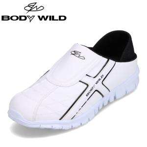 ボディワイルド BODY WILD BMH1791 メンズ スニーカー キックバックスニーカー 軽量 軽い 2WAY シンプル ホワイト×ブラック｜shoe-chiyoda