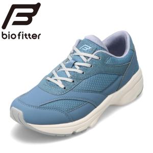 Bio Fitter（バイオフィッター） アーチサポートスニーカー BF-274