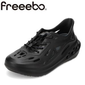 フリーボ EVAスニーカー FRE-4000W レディース スニーカー サンダル ウォーター アクア シューズ 軽量 ブラック×グレー 爆買 SALE