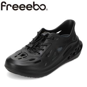 フリーボ EVAスニーカー FRE-4000M メンズ スニーカー サンダル ウォーター アクア シューズ 軽量 ドローコード ゴム ブラック×グレー SALE