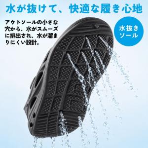 フリーボ EVAスニーカー FRE-4000M...の詳細画像2