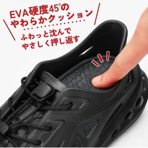 フリーボ EVAスニーカー FRE-4000M...の詳細画像3