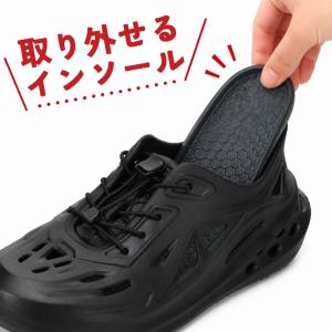 フリーボ EVAスニーカー FRE-4000M...の詳細画像5