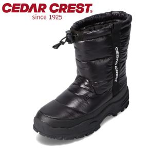 セダークレスト CEDAR CREST CC-9439 キッズ スノーブーツ レインブーツ 防水 ショートブーツ 厚底 ブラック｜shoe-chiyoda